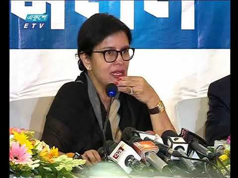 বানিজ্য সংবাদ, ২৮ মে ২০১৯