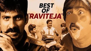 15 Best Movies of RAVI TEJA  Telugu Movies  Thyvie