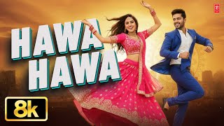 Hawa Hawa (8K) by Unknown Artist