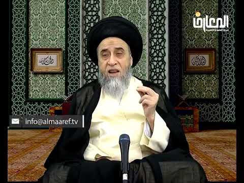 ⁣ما فائدة وضع جريدتين من سعف النخل مع الميت؟ - السيد صباح شبر