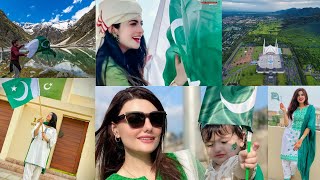 Pakistan -14 August Milli Naghma Pak independence day  Happy independent day 14 August song #shorts
