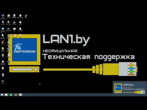Как настроить две ZALA на двух телевизорах.