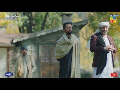 Hilmand Aur Us Ki Maa Ka Kam Zarf Shohar  - Sang-e-Mah