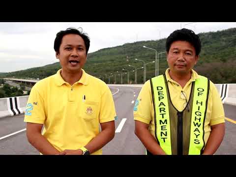 มอเตอร์เวย์ บางปะอิน - นครราชสีมา สำนักงานทางหลวงที่ 10 (นครราชสีมา)