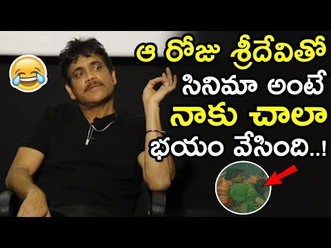 Nagarjuna About Acting With Sridevi In Aakhari Poratam || Nagarjuna Interview About Devadas || NSE