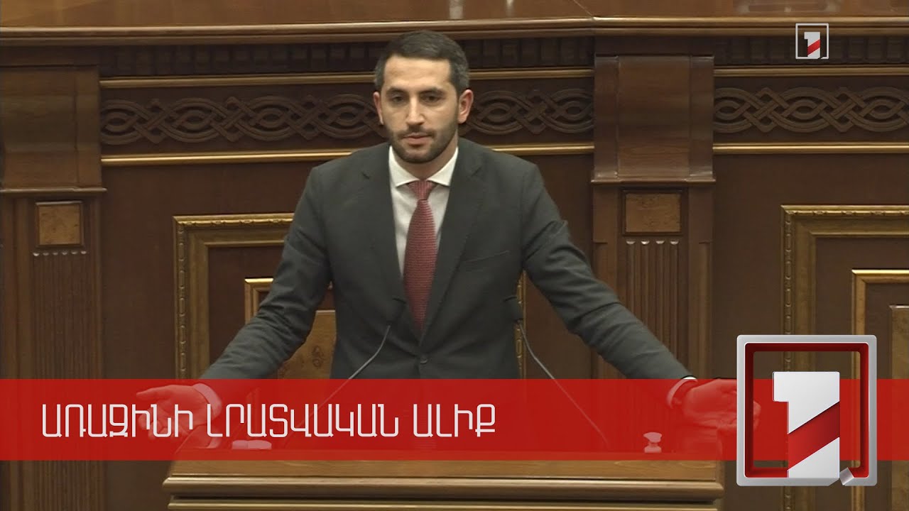 Ռուբեն Ռուբինյանն անընդունելի է համարում արտերկրից հնչած հայտարարությունները ներքաղաքական դաշտում օգտագործելը