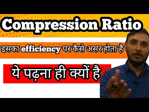 Parts of Engine in Hindi Cylinder piston crankshaft and connecting rod