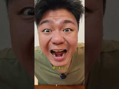 這廠家讓我們連著塑料直接燒 我是沒想到的 - 便攜自動點火燒烤架