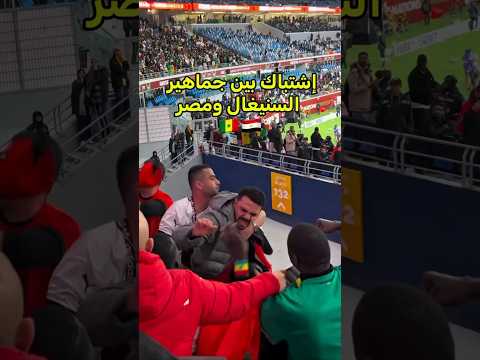 kone Nila Démé #viralshorts #comedy #viral #video #viralvideo #reels #motivation #football #tiktok