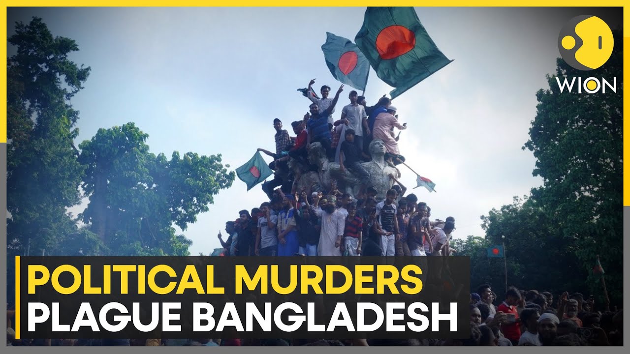 Bangladesh Political Violence: Another BNP Leader Shot Dead Within a Month | WION News