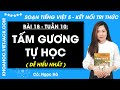 Giải sgk Tiếng Việt lớp 5 Bài 18: Tấm gương tự học