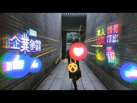 Jack Russell - Ni Hao  (Prod. by Daniel Aceto) #DocuSeries #1 China 🇨🇳