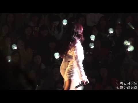 [FANCAM] 130202 4Minute Hotissue -  hyuna (현아) @ United Cube Concert