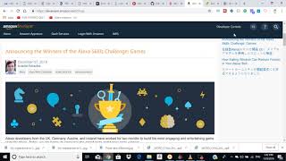 HOW TO CREATE AMAZON DEVELOPER ACCOUNT