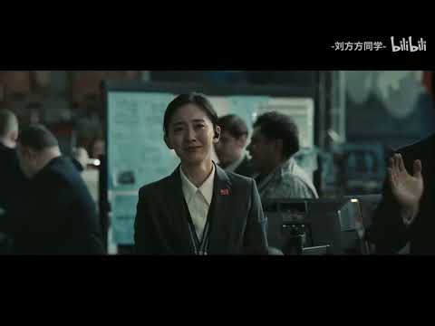 The Wandering Earth 2 (2023) - The Most Stunning 15 Minutes [HD]