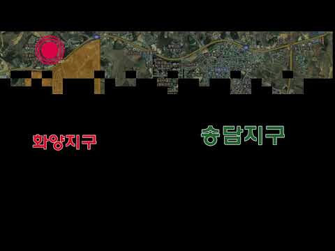 평택항 10만의 배후도시 안중읍 성해리땅 매매~