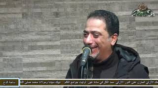 الفنان – علي الهلباوي (مولد السيدة زينب  رضي الله عنها . ٢٠٢١م )( ساحة الدح )