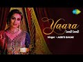 Yaara Seeli Seeli | Akriti Kakar | Akshay Menon | Cover Version | Official Video