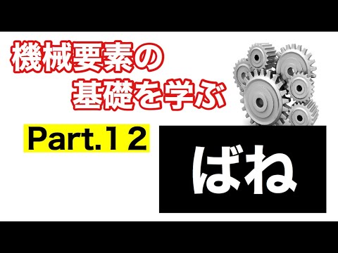 ブコバック (プルイン) - 定義