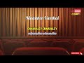 Ennavaley Ennavaley Song Ninaithen Vanthai Tamilsongs Vijaysongs Sanmusik