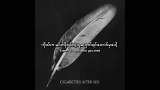Affection - Cigarettes After Sex (Mmsub)