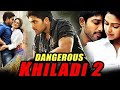 Dangerous Khiladi 2 Iddarammayilatho Hindi Dubbed Full Movie L Allu Arjun L Amla Paul