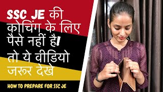 How To Prepare SSC JE Without Coaching? | SSC JE 2020-2021| SSC JE Strategy