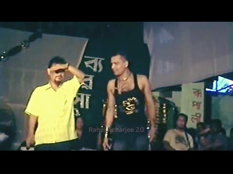Old Program Cover - Zubeen Garg