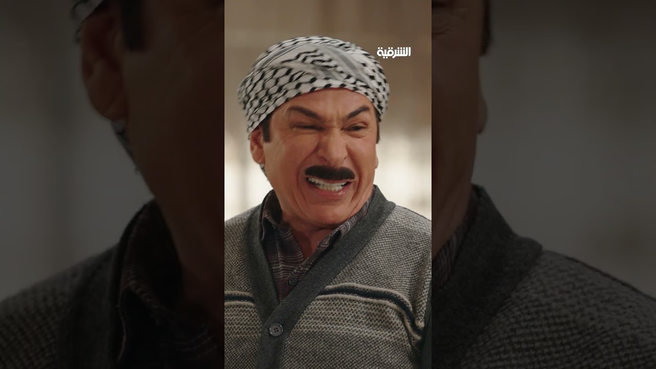 فيديو | اشم ريحة فانيلة