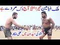 Malik Binyameen Vs Javed Jattu vol 4 KAbaddi Match | Batera Baloch Vs Policewala & Asif Baloch