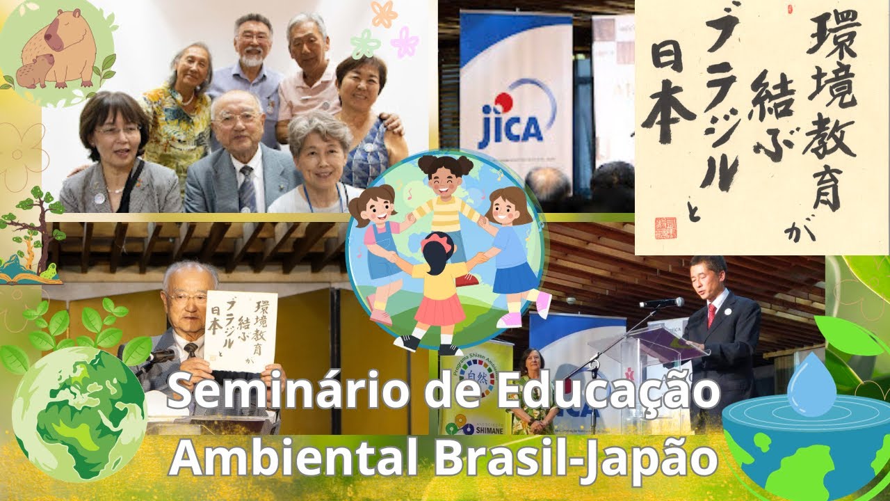 video seminário brasil-japão de educação ambiental thumbnail