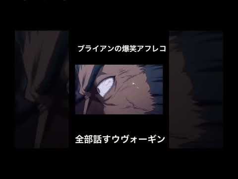 瞬間制御トリガー (DIC)について詳しく解説