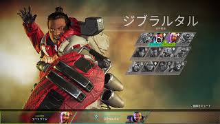 Apexランクカットしていくー(ponchan）