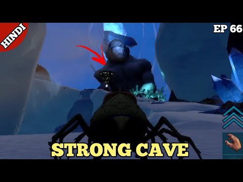 ARK MOBILE || STRONG CAVE || ARK HINDI || EP 66
