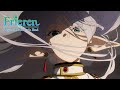 The Height Of Magic Frieren Beyond Journey S End