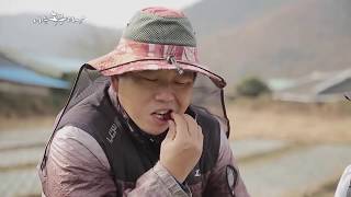 나는 농부다 72회 1부 - 비트가 좋아서~껌딱지 부부의 귀농 이야기Ⅰ