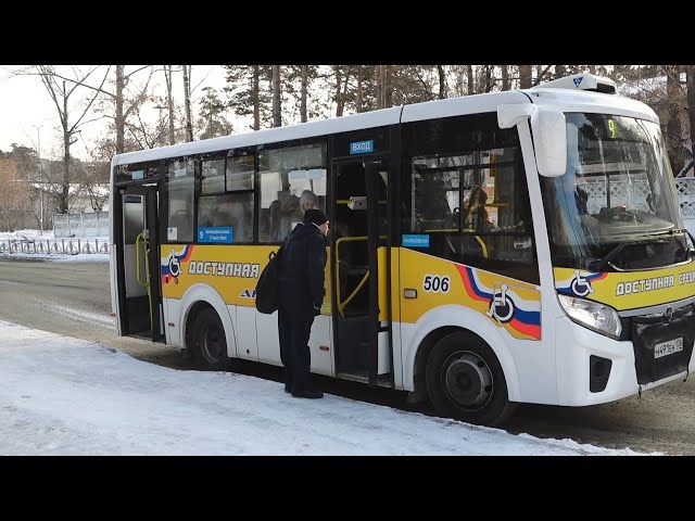 В Ангарске с 1 января может подорожать проезд в общественном транспорте