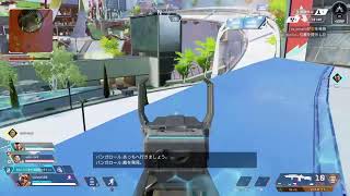 息抜き