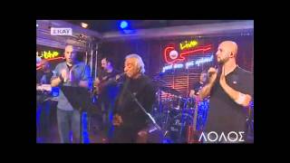 Μια φορά κι έναν καιρό - Stavento & Κώστας Χατζής