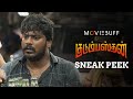Kudumbasthan Official Sneak Peek Manikandan Vaisagh Rajeshwar Kalisamy S Vinoth Kumar