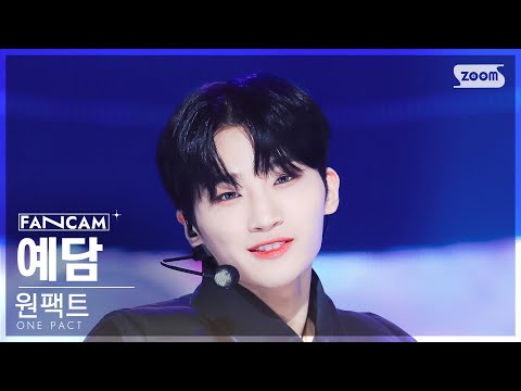 Yedam