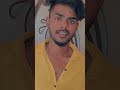 Un Mela Oru Kannu ️ Shorts