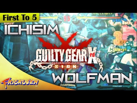 [First To 5] VFM Ichisim vs UFO VFM Wolfman - #GGXrd @Friokugen Dojo 3.0