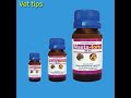 थनेला Mastitis रोग के लिए होम्योपैथिक दवा