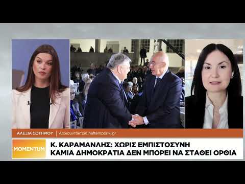 Πρωτοφανή επεισόδια στην Κρήτη