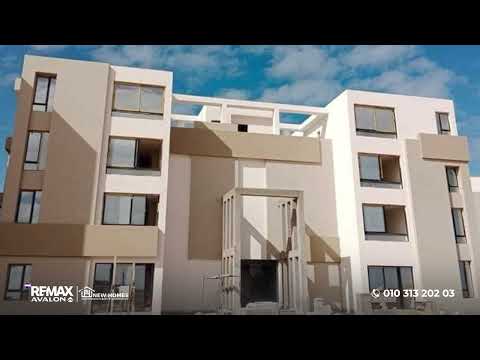 صورة مصغرة لفيديو العقار