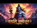 Rudrashtakam Namami Shamishan Nirvan Roopam Full Song Shiv Stotram Shiva Songs Bhakti Song 2026