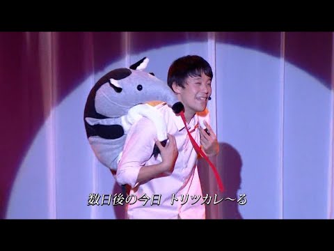 佐久間一行」に関連する話題のポスト - Yahoo!リアルタイム検索