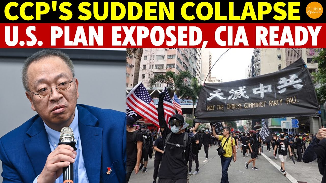 CCP's Sudden Collapse? U.S. Plan Unveiled, CIA and Special Forces Set to Move In