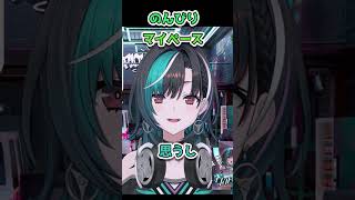 カウントダウン【＃shorts#ホロライブ＃切り抜き＃雑談＃輪堂千速】